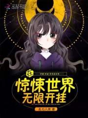游戏的终结
