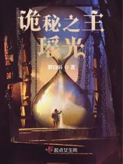 无上皇尊境界