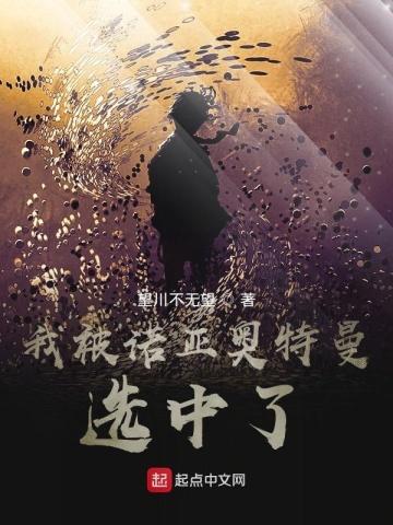 不灭剑祖百度百科