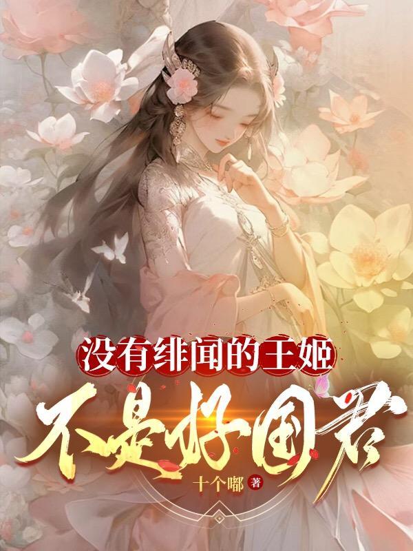 世界这么大还是遇见你