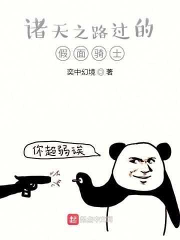 世界这么大我想去看看