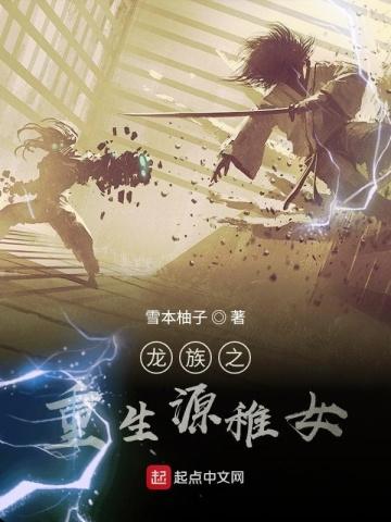 总会有这么一个人