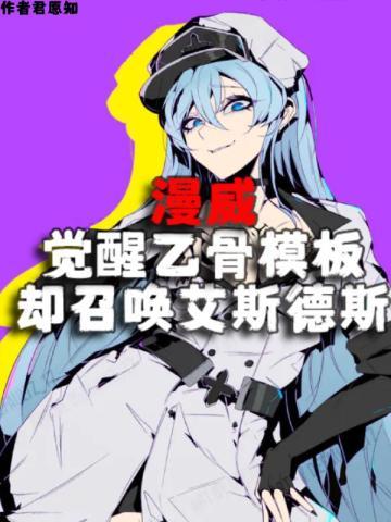 重生大唐皇太子 月麒麟
