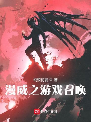 重生大唐皇太子李承乾李承乾小翠