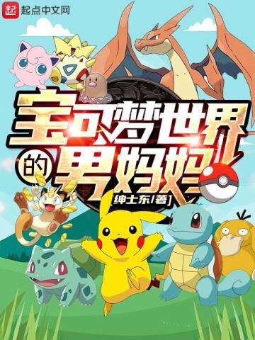 至尊保安俏总裁电视剧
