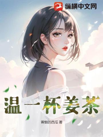 后手直臂