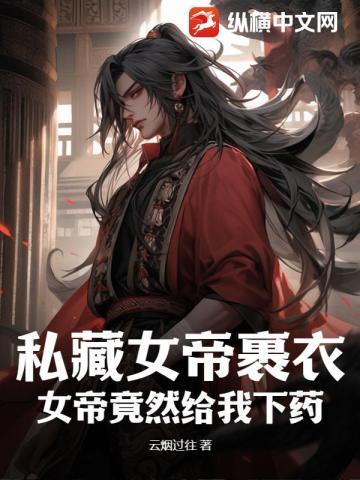 学霸的黑科技系统陆舟