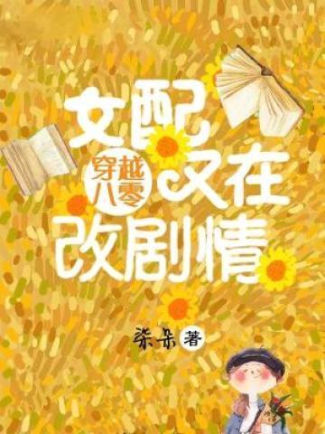 我的老婆是特种兵陆云