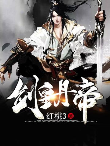 至尊龙婿陆凡合集免费观看全集