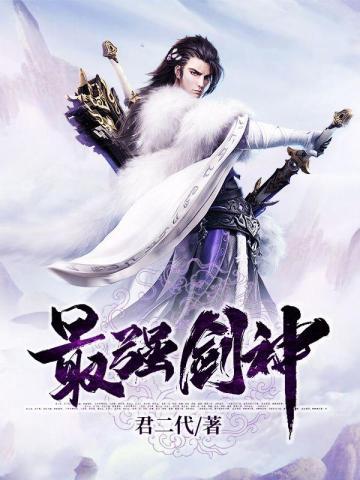 职场沉浮录乔梁免费阅读
