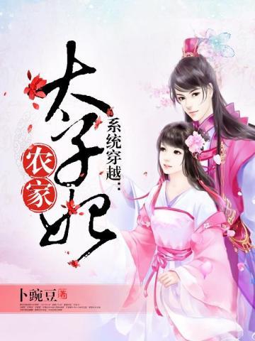 职场沉浮录 易克