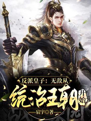 绝路突围正版全文免费阅读