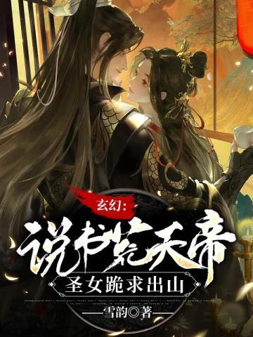 绝路突围梁健
