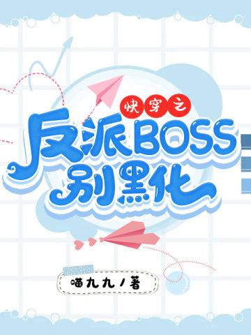 帝灭苍穹