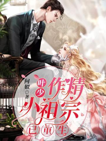 地狱代表什么