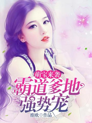 剑凌诸天天同