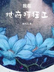 绝地战龙短剧免费观看