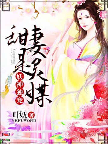 都市风云最新完整版
