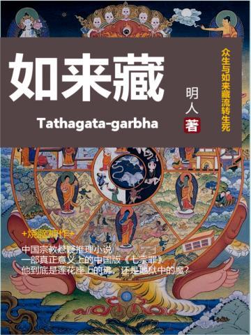 娇宠皇妃陛下请自重免费阅读