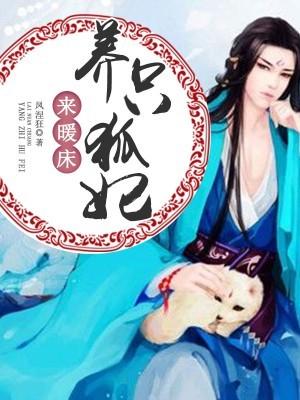 大王饶命txt