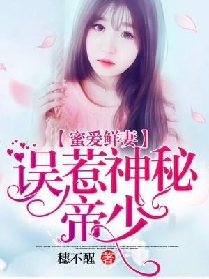 大王饶命漫画免费观看下拉式漫画星球
