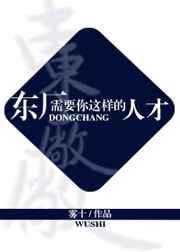 大王饶命第二季免费观看完整版动漫