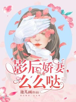 寒门枭士金峰别名
