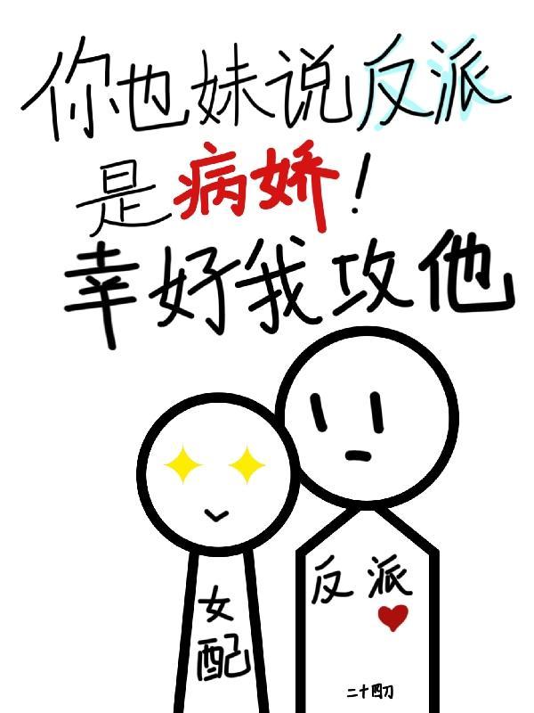 无界仙皇txt