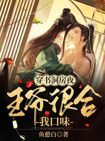 苍穹之上完结破解版