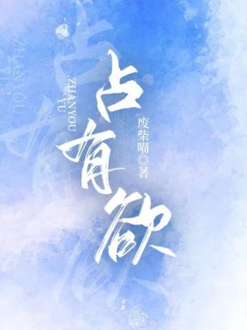 苍穹之上攻略