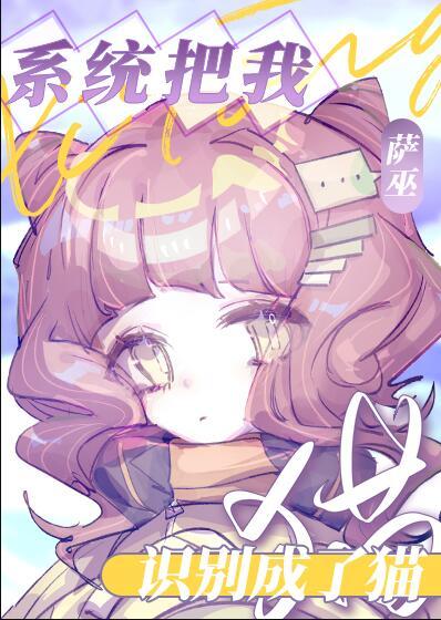 重生七零我在林场当知青笔趣阁