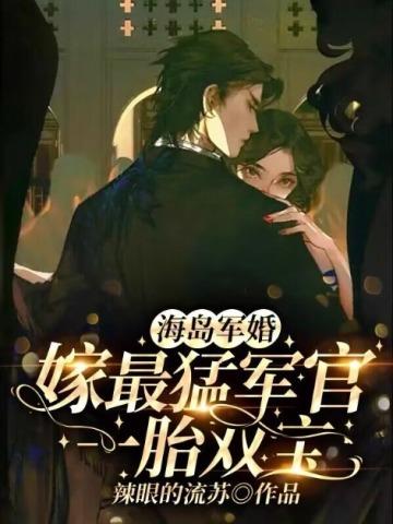 斗罗之天师笔趣阁