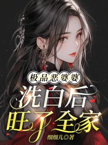 斗罗之天师最新章节阅读