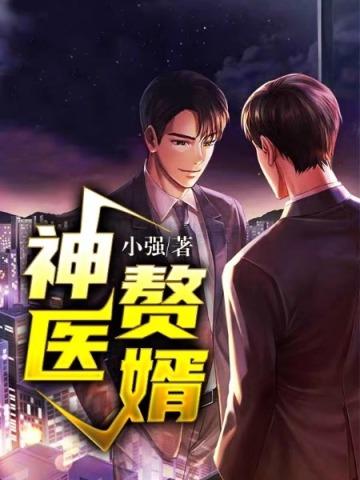全职高手TXT