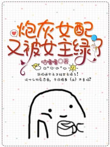 二十四山庄百度