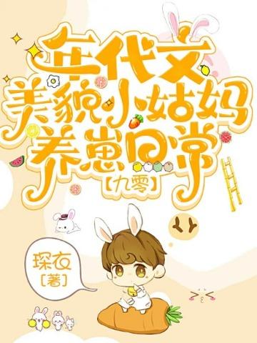 天命出马仙 作者吴半仙