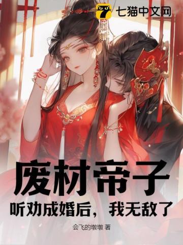 锦衣行：秉刀夜游