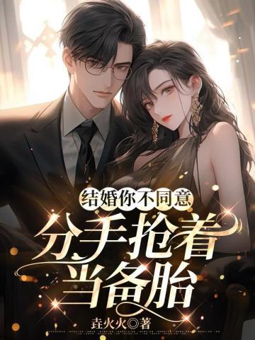 从修牛蹄开始起点