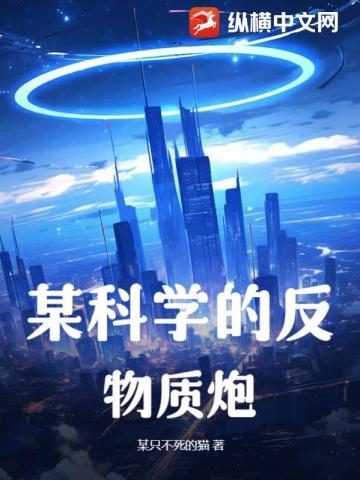 荒年不愁 芸摇