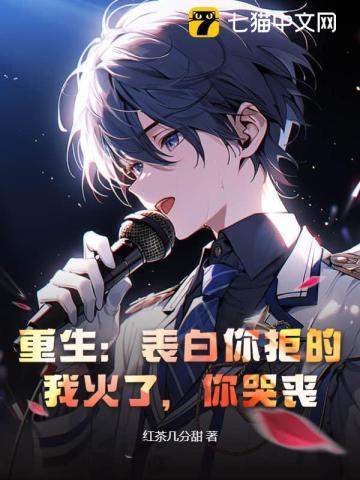 我也想开局无敌百度百科