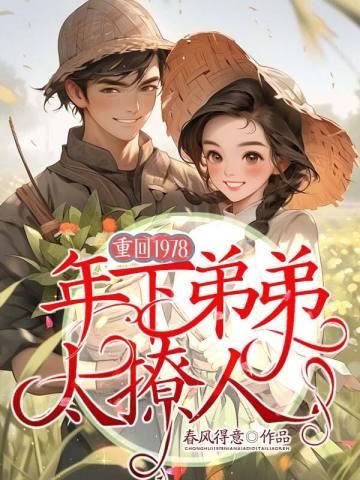 行刑人尔依