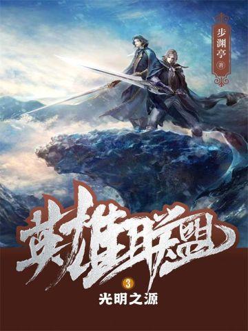 天下第一林北夏青竹