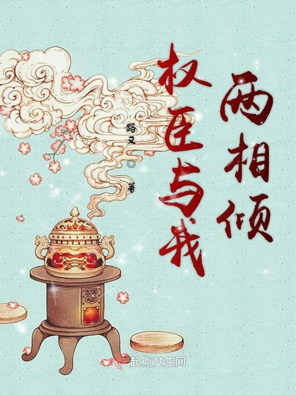 九龙封天诀 唯易永恒