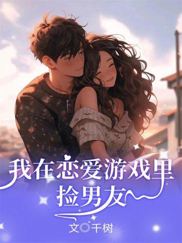 武逆九重天 云出东方