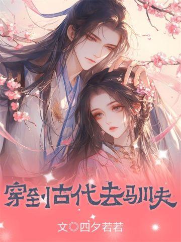 悟性逆天!小丑西瓜