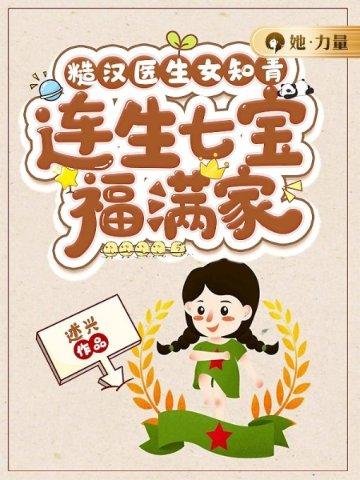 酒厂boss在追漫画笔趣阁