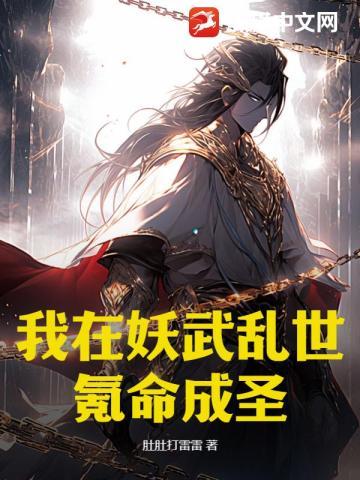 娇妾薄情又叫什么名字