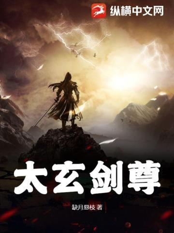 血色浪漫钟跃民爸爸结局