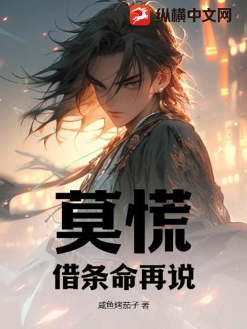 血色浪漫钟跃民和谁走到一起