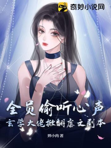 火影